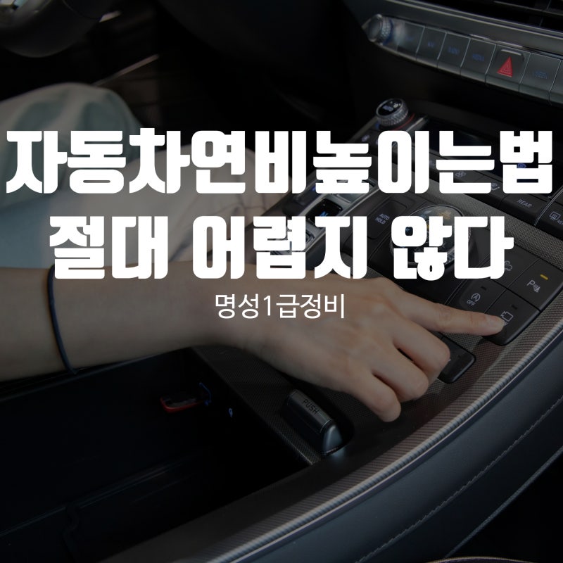 tire_pressure_gauge